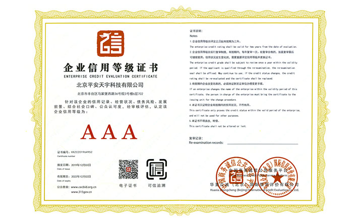 图像(4)