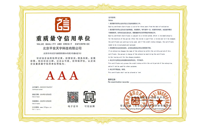 图像(7)