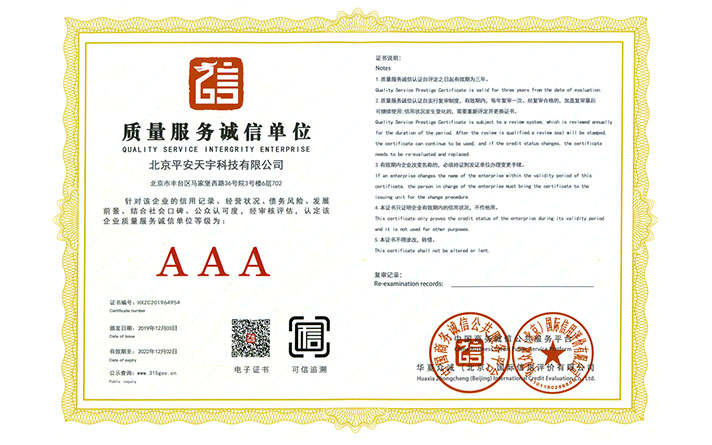 图像(5)